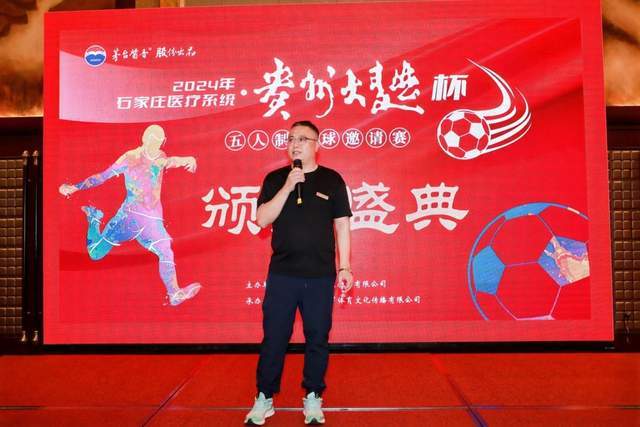 英超争冠生死战曼城迎大考!数据挺小胜阿森纳